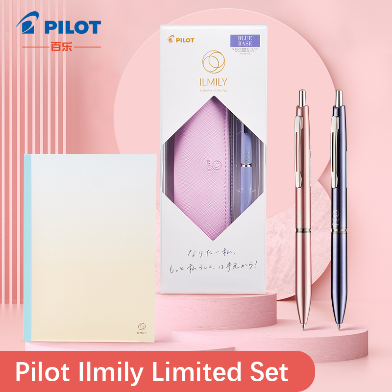 Luxury Bags Limited Edition - PILOT ILMILY tükenmez kalem sınırlı sayıda
