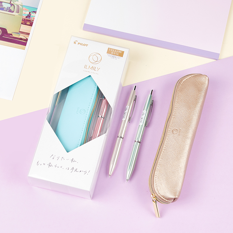 PILOT ILMILY tükenmez kalem sı - Luxury Bags Limited Edition incelemesi ve fiyatı