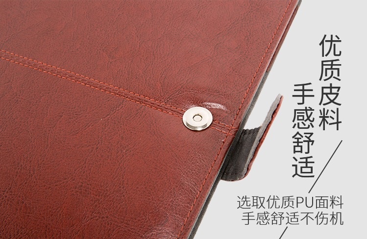 Pro 16 A2141 Yumuşak PU Deri Ç - Laptop Bag Leather 15 incelemesi ve fiyatı